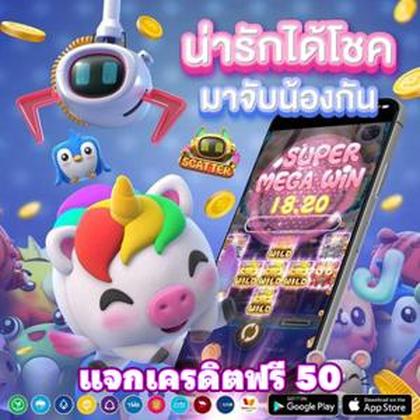 STTBET STTBET