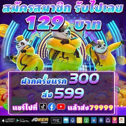 STTBET STTBET