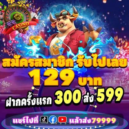 STTBET STTBET